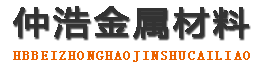 山东防腐保温钢管,山东保温钢管厂家,山东热力保温管道